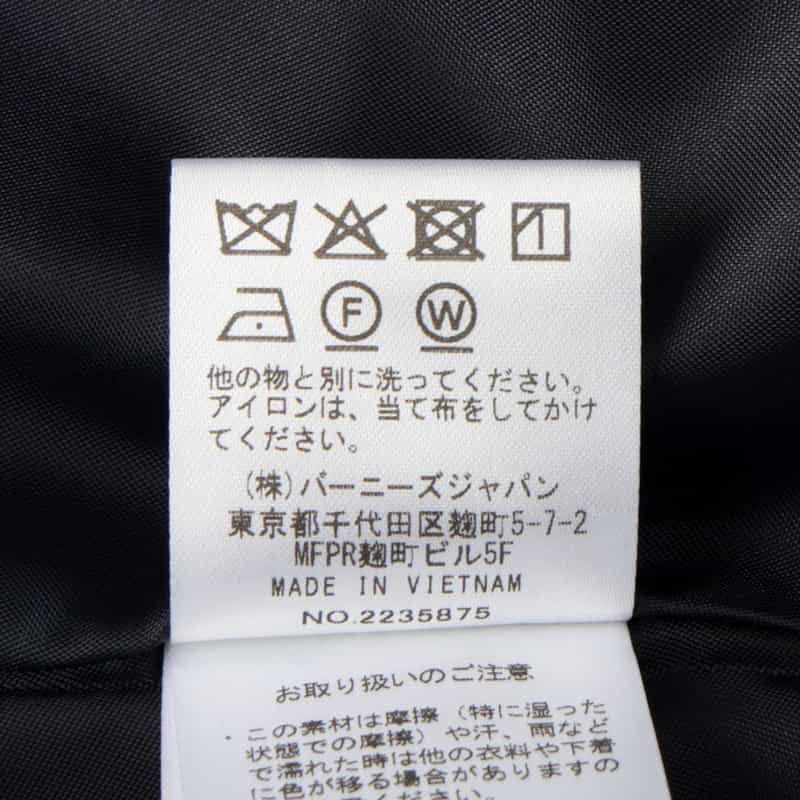 BARNEYS NEW YORK プリーツドッキング ドレス NAVY