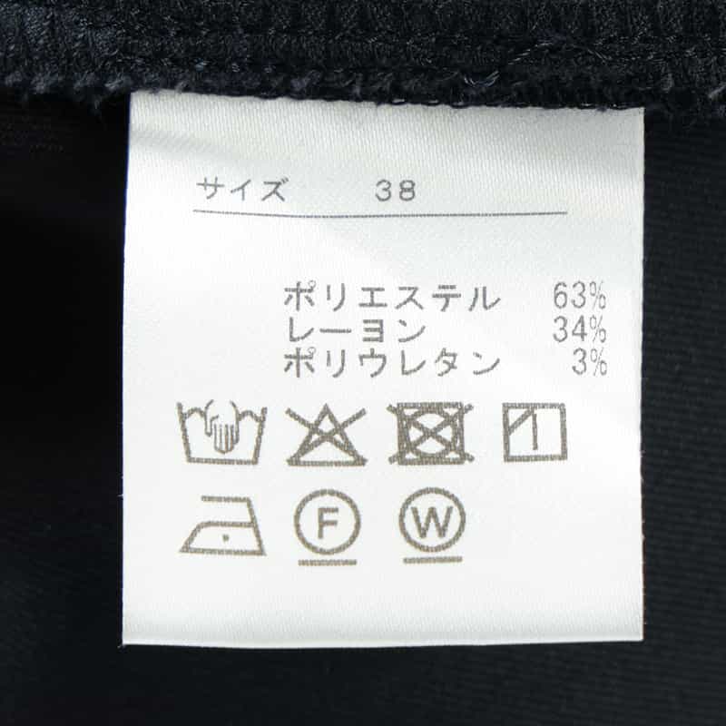 BARNEYS NEW YORK ウォッシャブル ツイルワイドシルエットパンツ NAVY