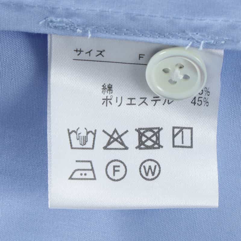 BARNEYS NEW YORK ウォッシャブルバックリボンシャツ BLUE