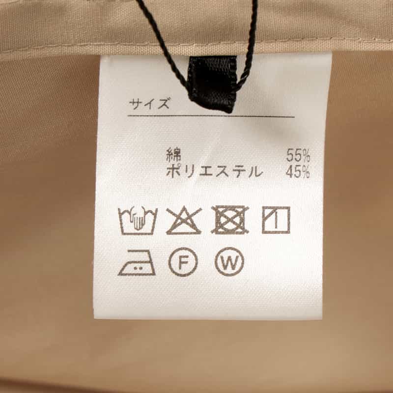 BARNEYS NEW YORK ウォッシャブルオーバーサイズシャツ BEIGE