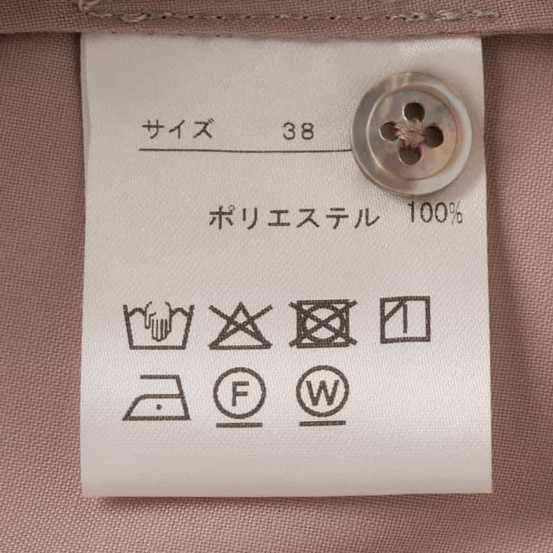 BARNEYS NEW YORK ウォッシャブル ロングシャツ PINK