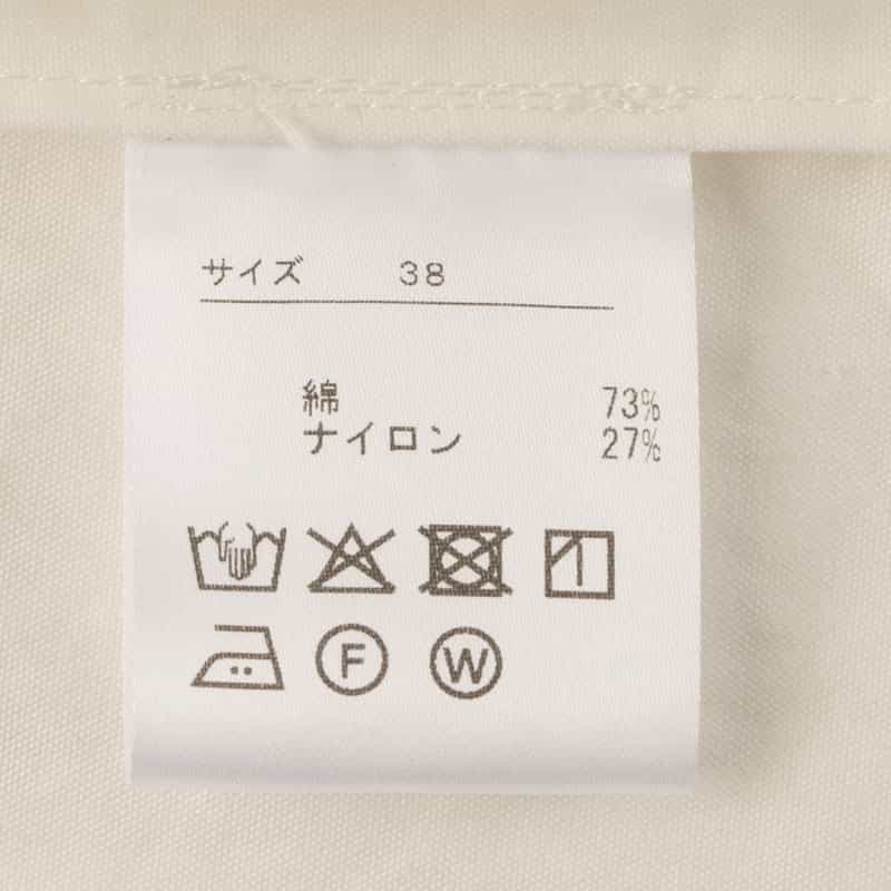 BARNEYS NEW YORK バンドカラー ドッキングシャツ WHITE