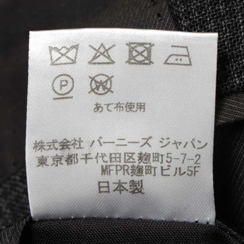 BARNEYS NEW YORK マイクロ千鳥柄スーツ "MADISON" DARK GRAY