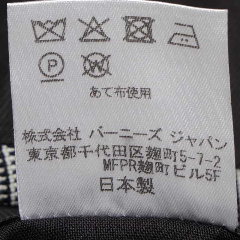 BARNEYS NEW YORK グレンチェック柄スーツ "MADISON" BLACK