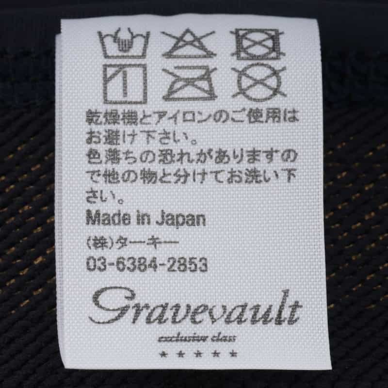 GRAVEVAULT GRAVEVAULT＜グレイブボールト＞アンダーウェア NAVY