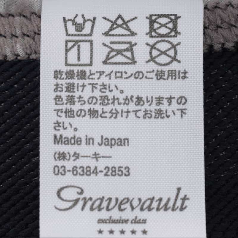 GRAVEVAULT GRAVEVAULT＜グレイブボールト＞アンダーウェア BROWN