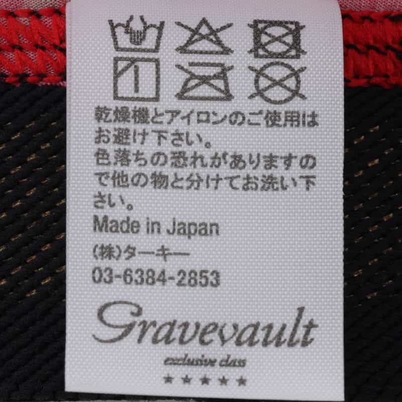 GRAVEVAULT GRAVEVAULT＜グレイブボールト＞アンダーウェア RED