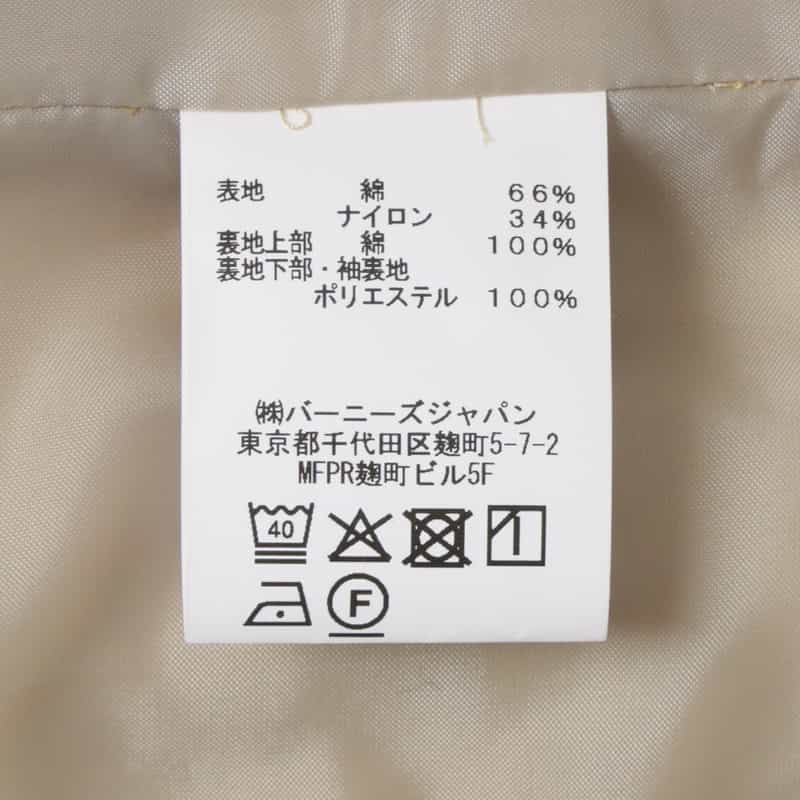 BARNEYS NEW YORK ウォッシャブル 64クロス マウンテンパーカー BEIGE