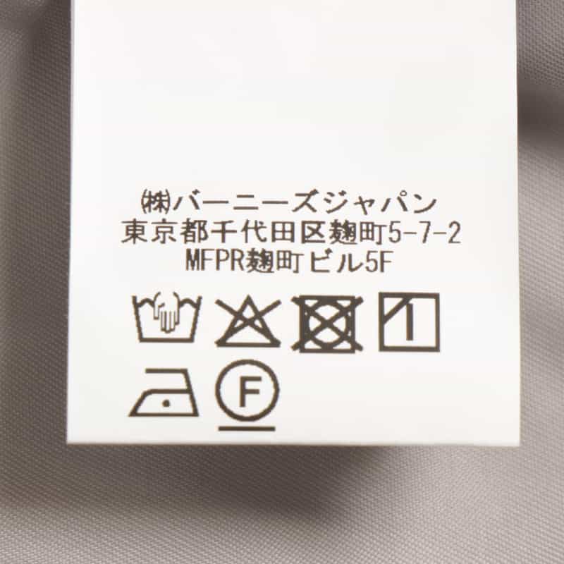 BARNEYS NEW YORK フェイクレザー ブルゾン IVORY