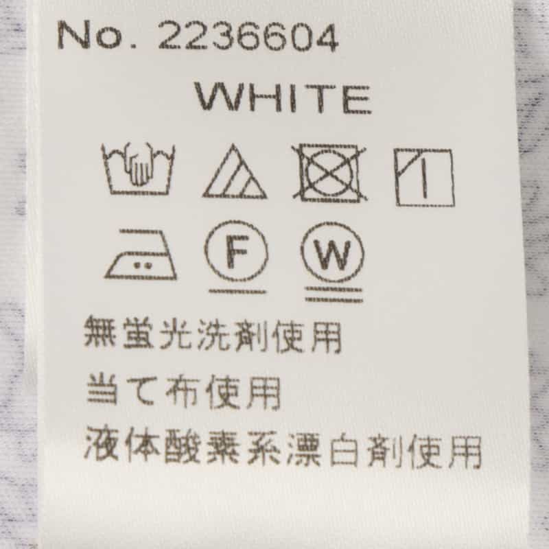 BARNEYS NEW YORK プリント カッタウェイカラーシャツ WHITE
