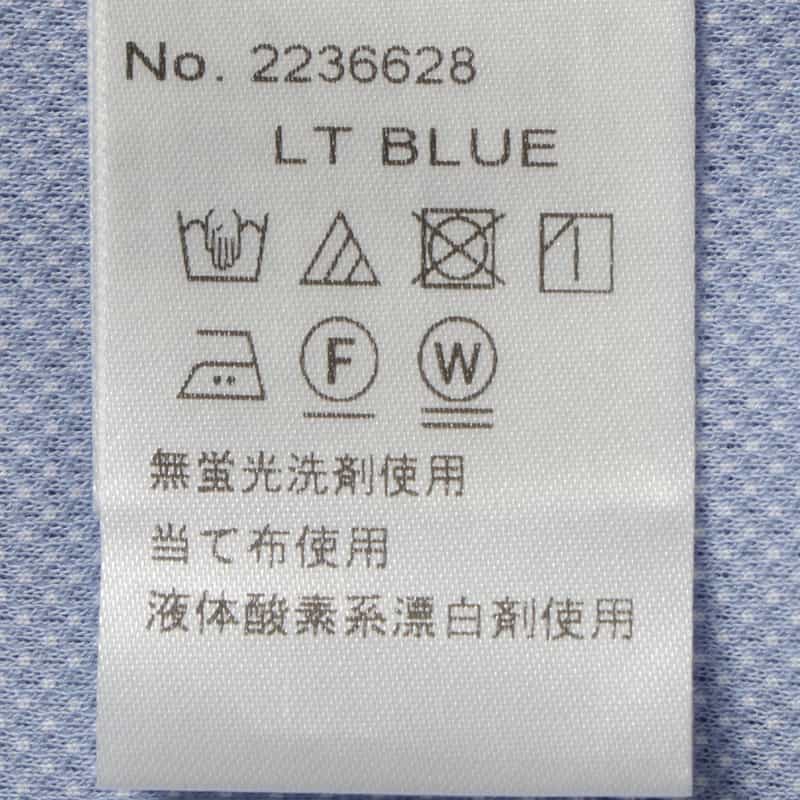 BARNEYS NEW YORK ストレッチ素材 カッタウェイカラーシャツ LIGHT BLUE