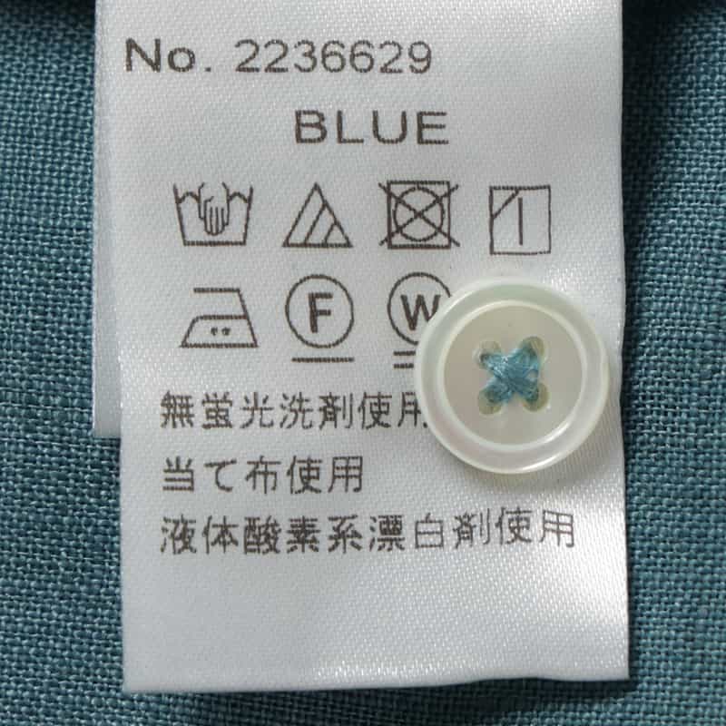 BARNEYS NEW YORK リネン素材カプリシャツ BLUE