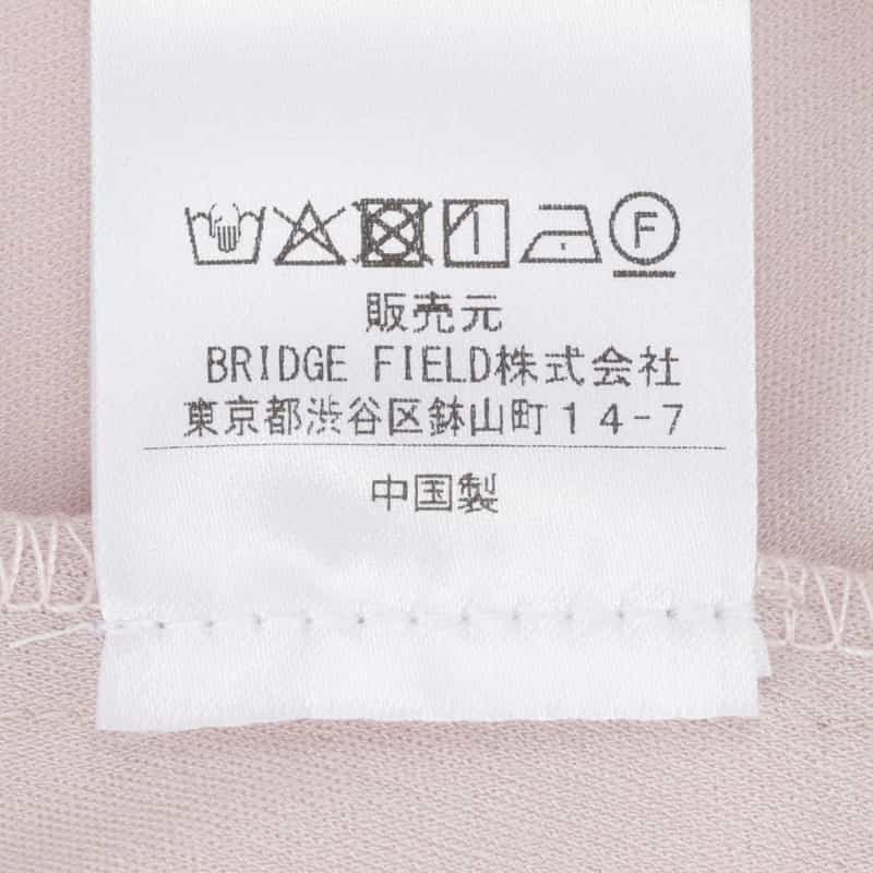 CORCOVADO フリルスタンドカラードレス LIGHT PINK