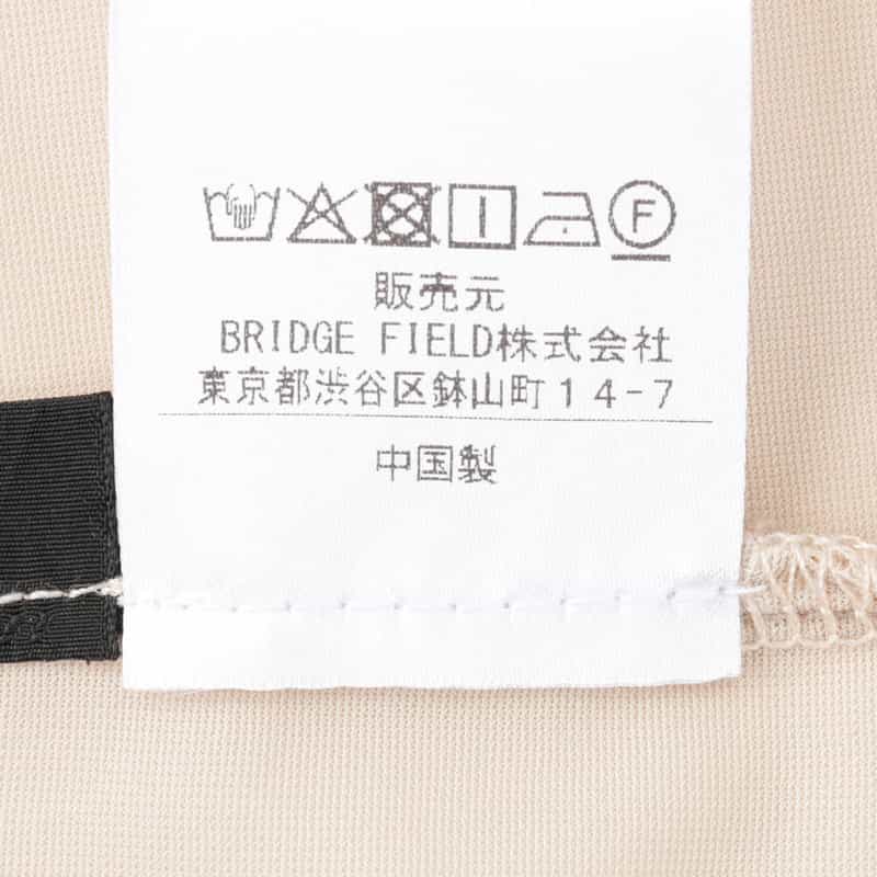 CORCOVADO フリルスタンドカラードレス LIGHT PINK