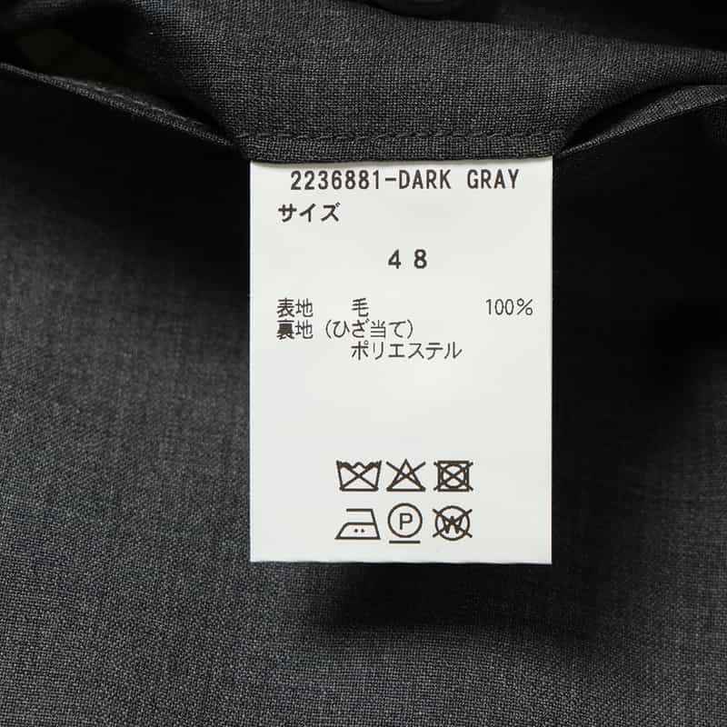 BARNEYS NEW YORK スリムテーパードスラックスパンツ DARK GRAY