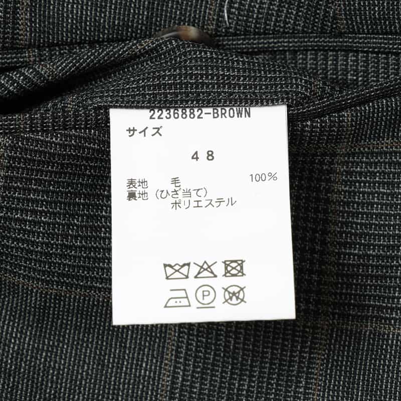 BARNEYS NEW YORK スリムテーパードスラックスパンツ BROWN