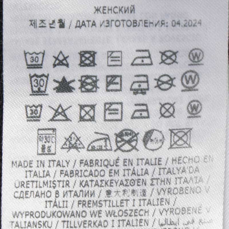 MAISON MARGIELA MAISON MARGLELA＜メゾン マルジェラ＞サイドカット デニムパンツ BLACK