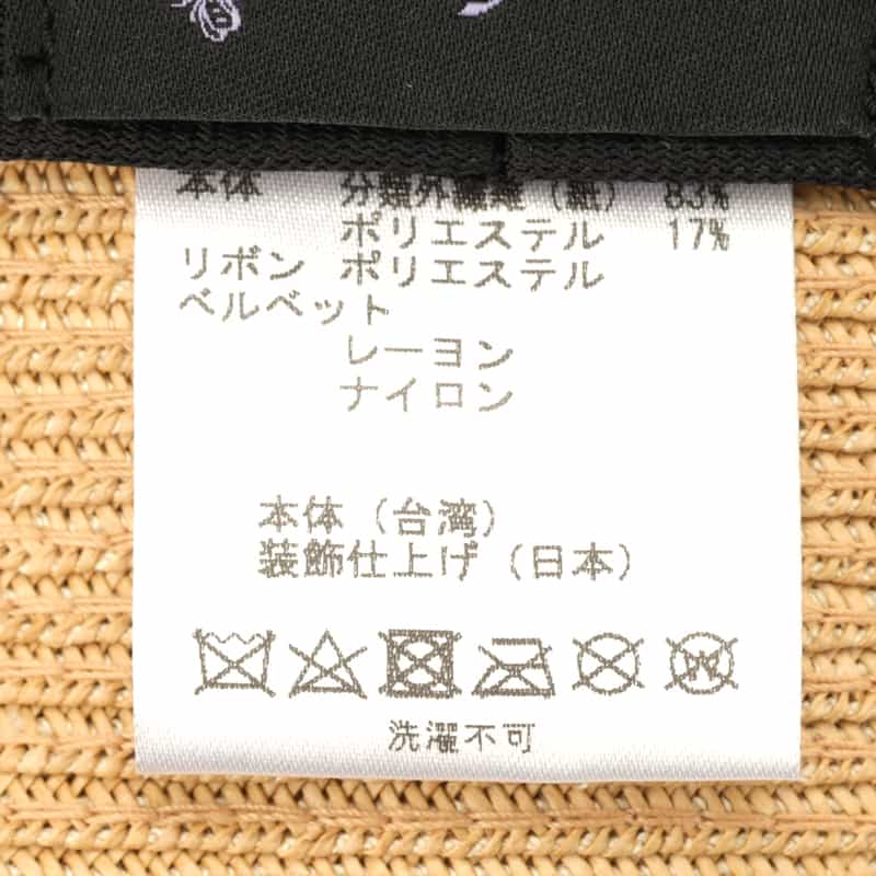 ATHENA NEW YORK キャペリンハット “Risako" GRAY