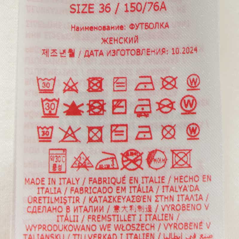 MARNI ロゴプリントTシャツ WHITE