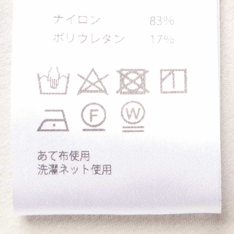 BARNEYS NEW YORK ウォッシャブル バックティアドロップ  ボートネックブラウス LT GRAY