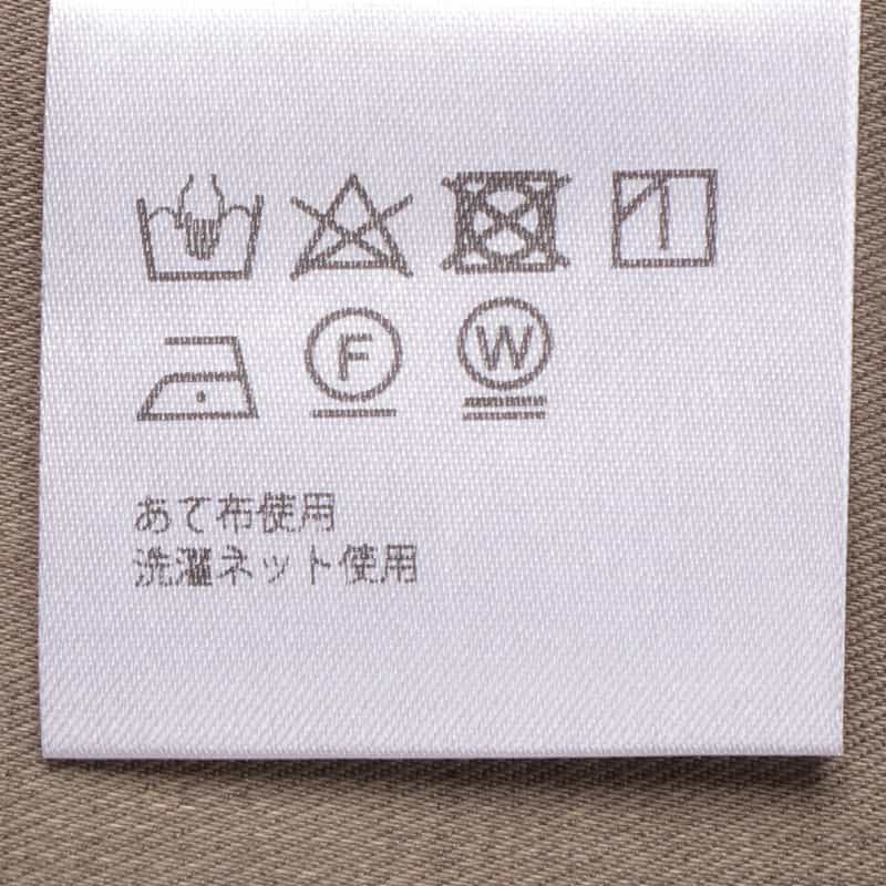 BARNEYS NEW YORK ウォッシャブル ベルテッド オープンカラーシャツドレス BEIGE