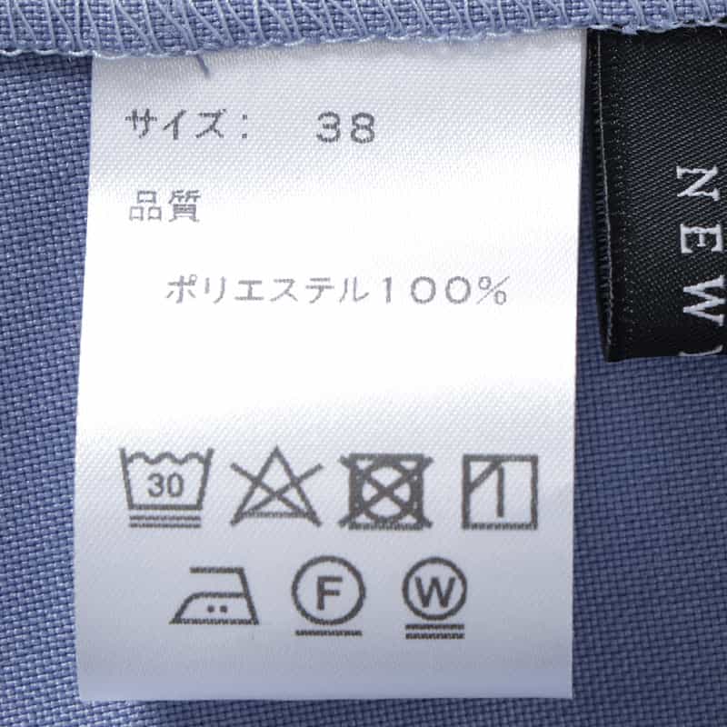 BARNEYS NEW YORK ウォッシャブル スタンドカラードレス BLUE