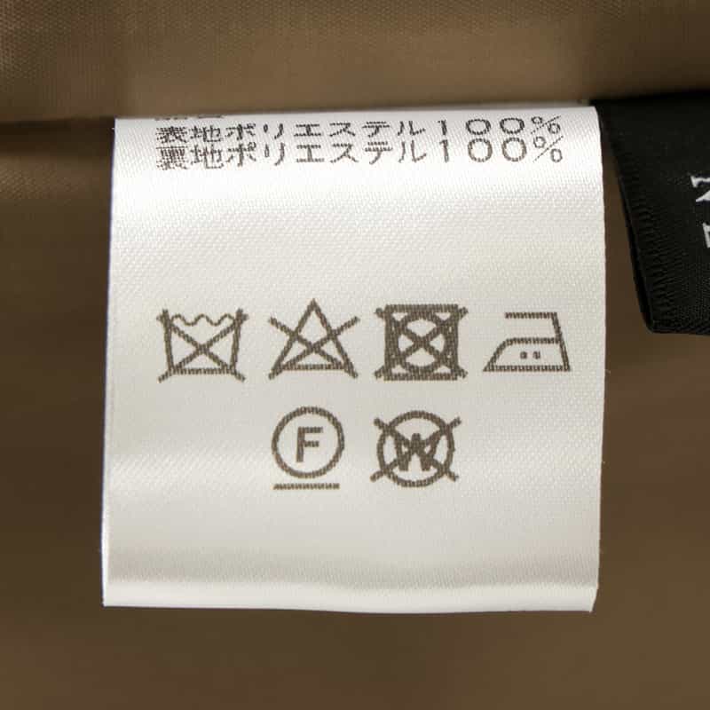 BARNEYS NEW YORK セットアップ ワイドシルエットパンツ LT BEIGE