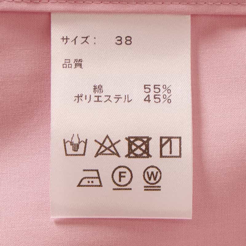 BARNEYS NEW YORK ウォッシャブル レギュラーカラーシャツ PINK