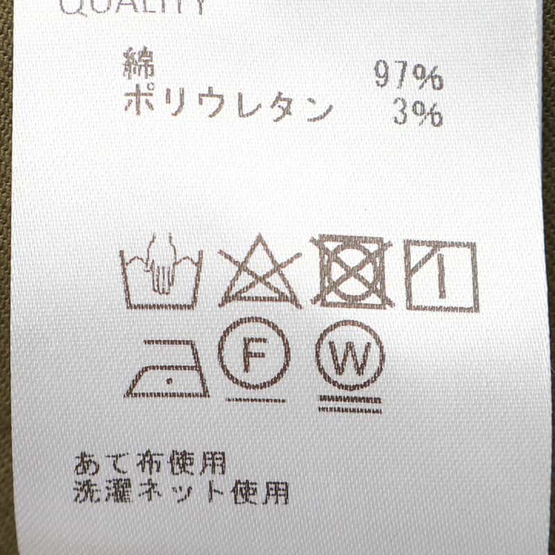 BARNEYS NEW YORK ウォッシャブル フロントジップ アシンメトリーヘムスカート KHAKI