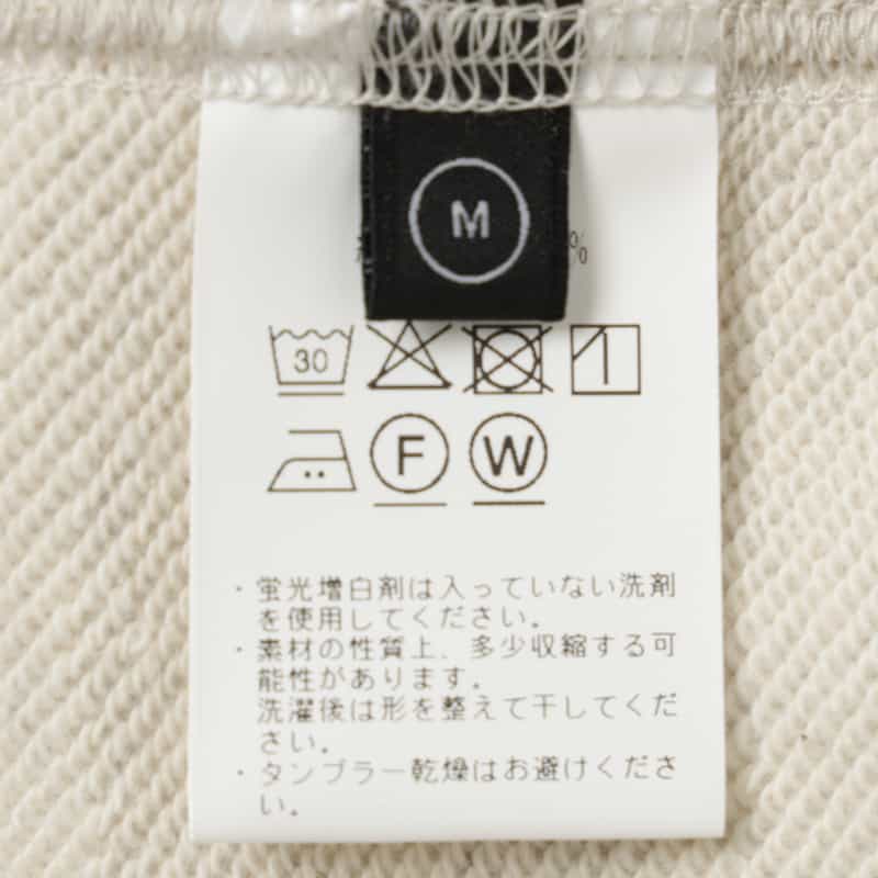 BARNEYS NEW YORK "BARNEYS" ロゴ入りスウェットプルオーバー GRAY