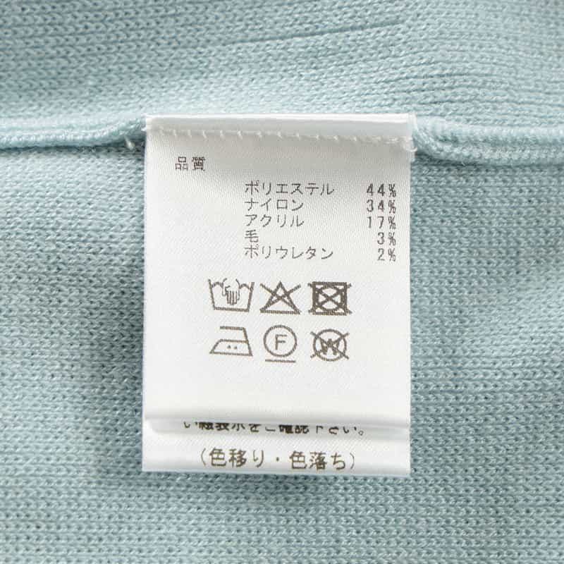 BARNEYS NEW YORK ウォッシャブル ポロニットプルオーバー LIGHT BLUE