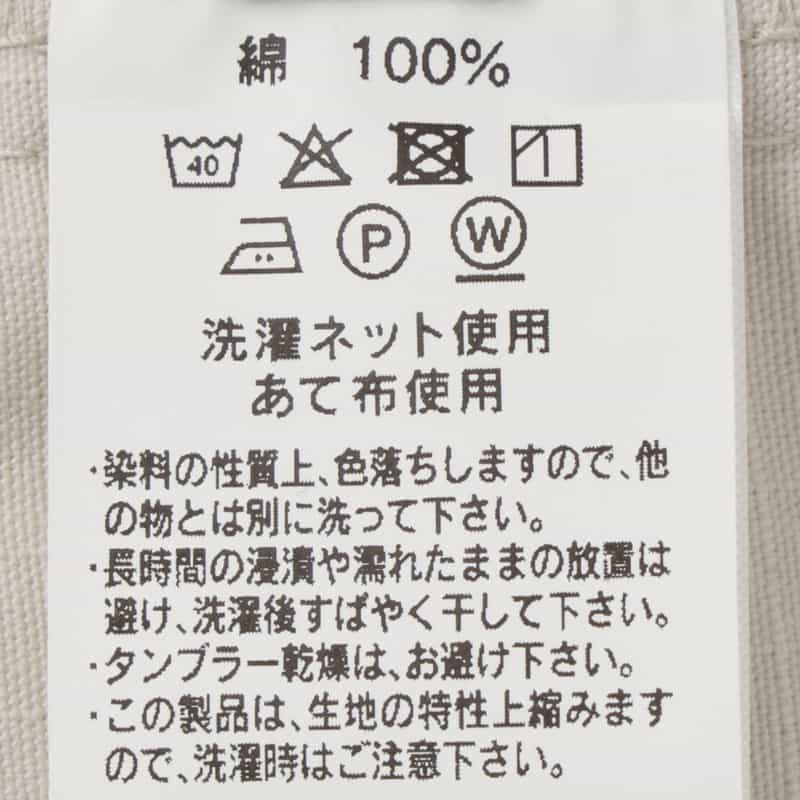 BARNEYS NEW YORK セットアップ コンバットジャケット WHITE