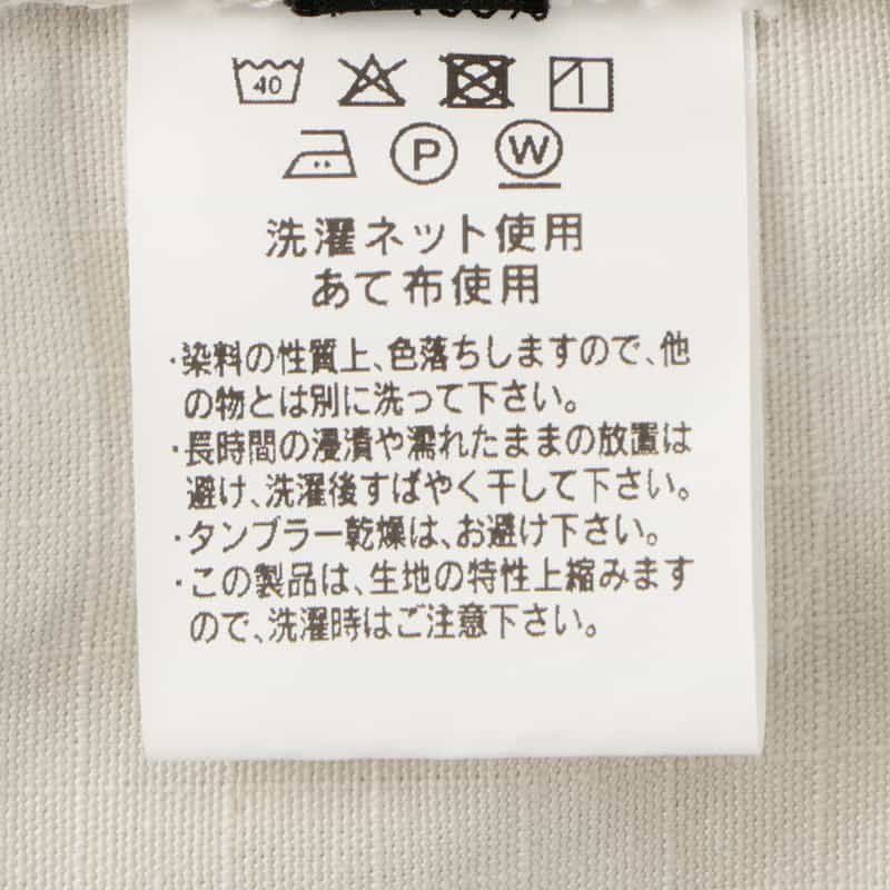 BARNEYS NEW YORK セットアップ カーゴパンツ WHITE