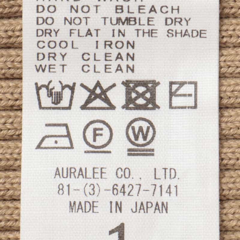 AURALEE Vネックリブニットベスト CAMEL