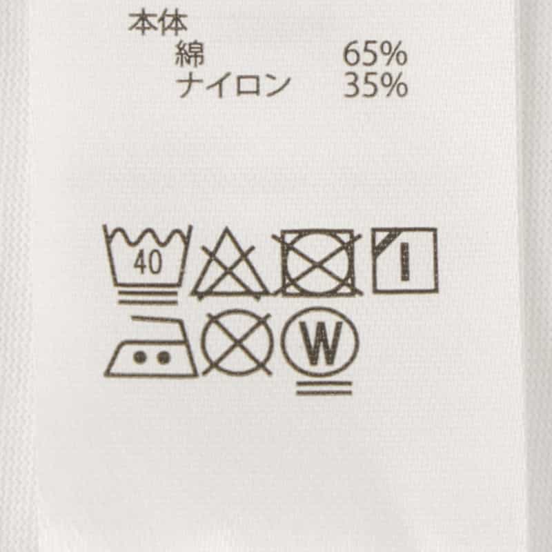 BARNEYS NEW YORK "BARNEYS" タンクトップ WHITE