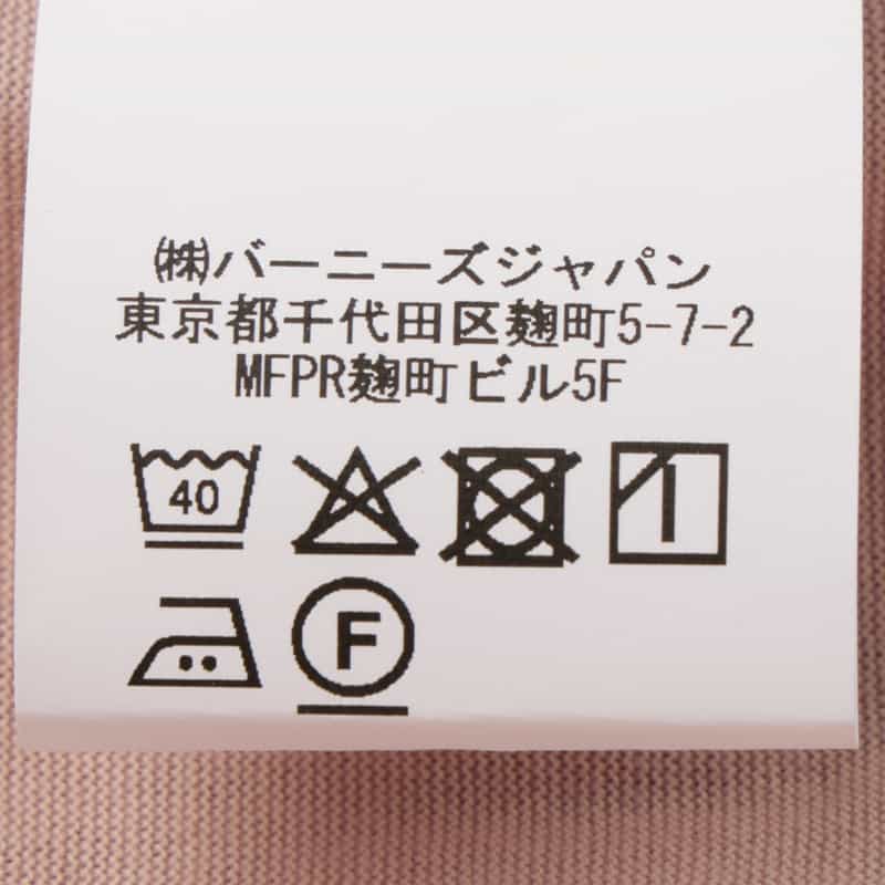 BARNEYS NEW YORK シルケット加工ロングスリーブTシャツ PINK