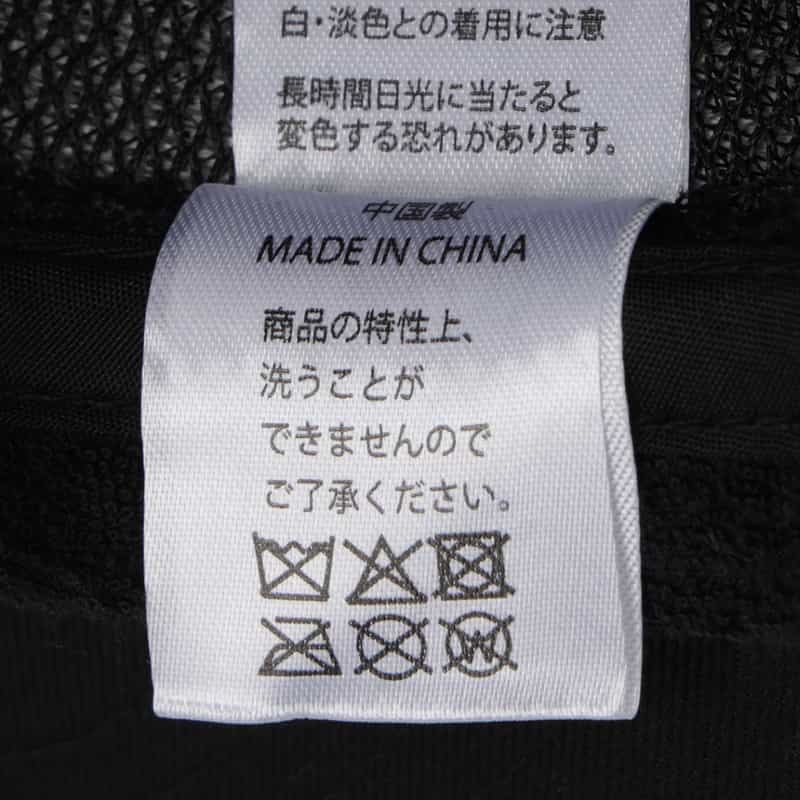 YOSHINORI KOTAKE DESIGN YOSHINORI KOTAKE DESIGN＜ヨシノリ コタケ デザイン＞ベースボールキャップ "444" BLACK