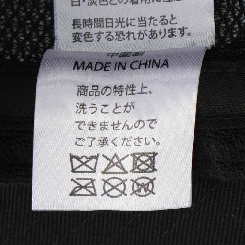 YOSHINORI KOTAKE DESIGN YOSHINORI KOTAKE DESIGN＜ヨシノリ コタケ デザイン＞ベースボールキャップ "7" BLACK