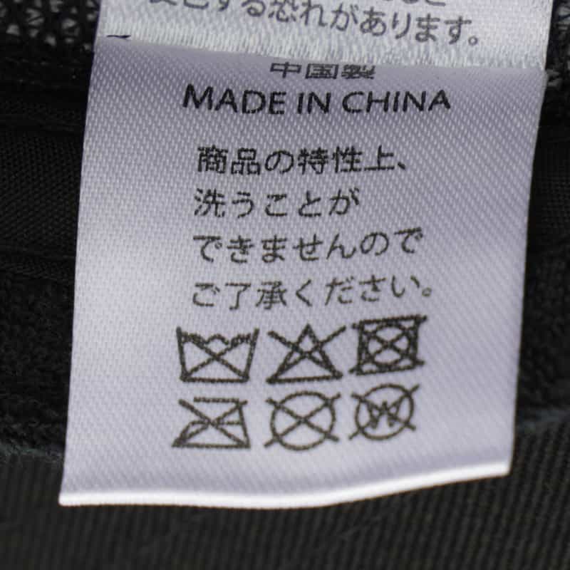 YOSHINORI KOTAKE DESIGN YOSHINORI KOTAKE DESIGN＜ヨシノリ コタケ デザイン＞ベースボールキャップ "7" BLACK