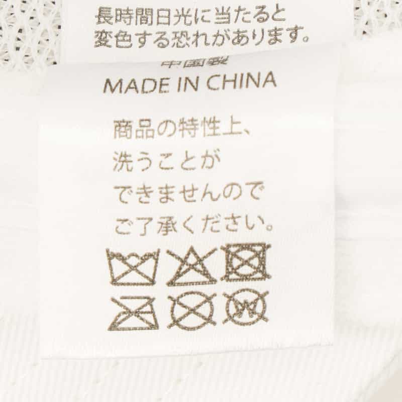 YOSHINORI KOTAKE DESIGN YOSHINORI KOTAKE DESIGN＜ヨシノリ コタケ デザイン＞ベースボールキャップ "STAR" WHITE