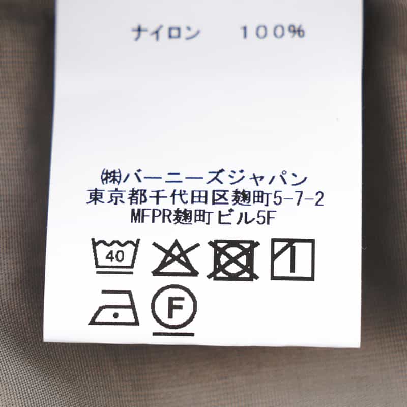BARNEYS NEW YORK "BARNEYS" ドローストリング ショートパンツ GRAY