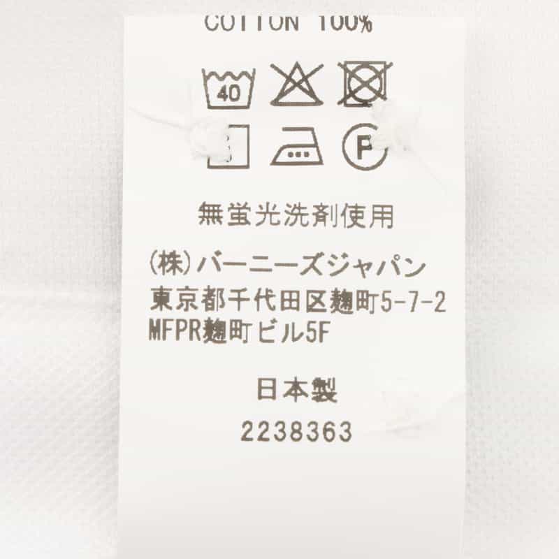 BARNEYS NEW YORK "MADISON" ドレスシャツ WHITE