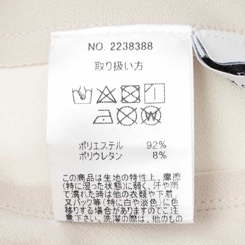 BARNEYS NEW YORK ウォッシャブル バイカラータイトスカート BEIGE