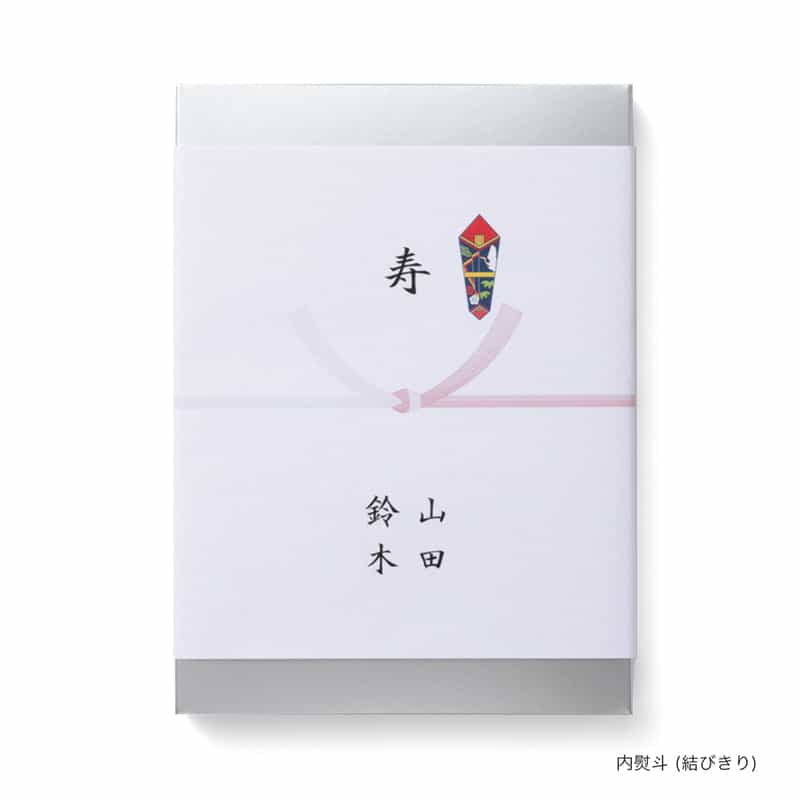 BARNEYS NEW YORK バーニーズ ニューヨーク カタログギフト／レッド RED