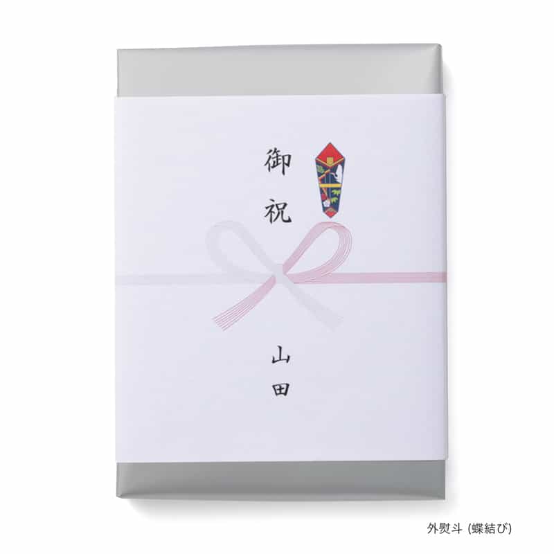 BARNEYS NEW YORK バーニーズ ニューヨーク カタログギフト／レッド RED