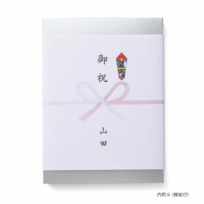 BARNEYS NEW YORK バーニーズ ニューヨーク カタログギフト／ネイビー NAVY