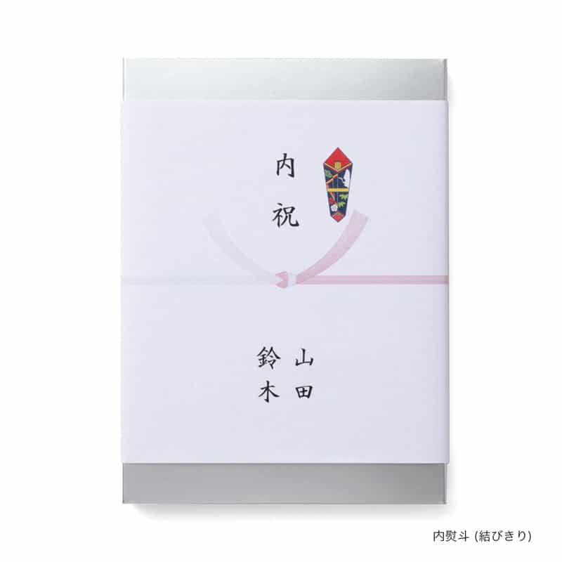 BARNEYS NEW YORK バーニーズ ニューヨーク カタログギフト／カーキ KHAKI