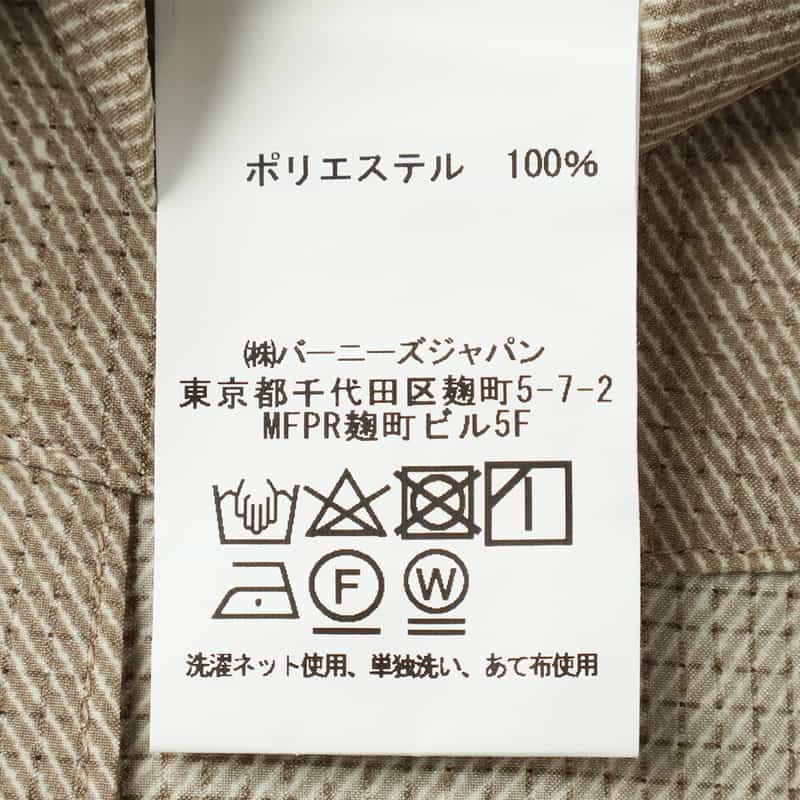 BARNEYS NEW YORK セットアップ COOLDOTS素材ジャケット BEIGE