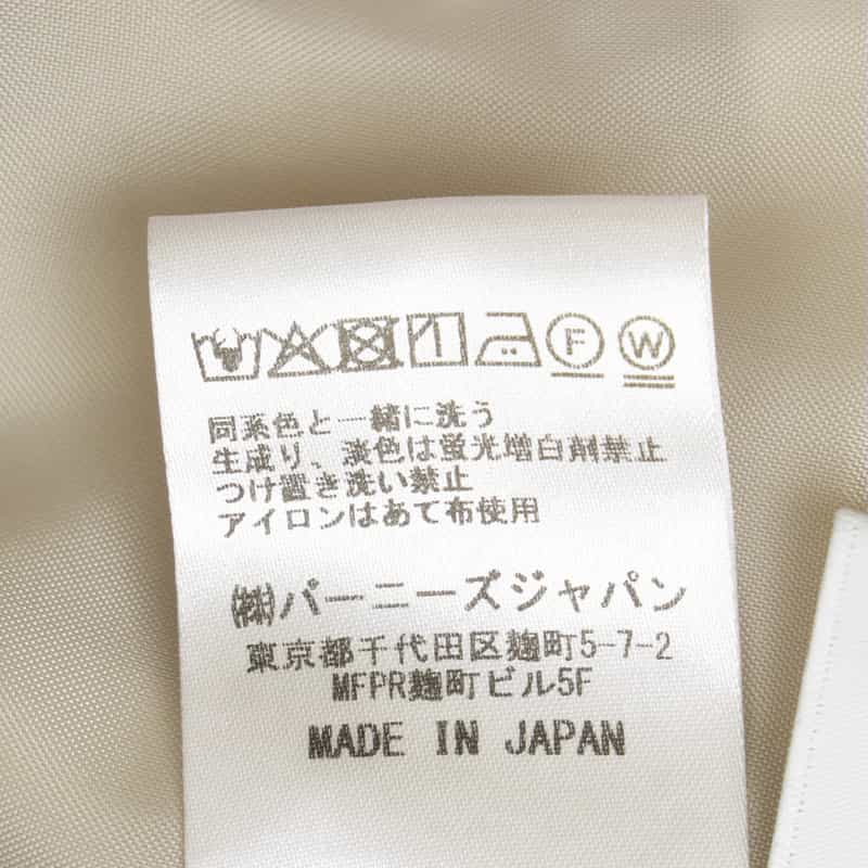 BARNEYS NEW YORK ウォッシャブル ウエストゴムギャザースカート LIGHT GRAY