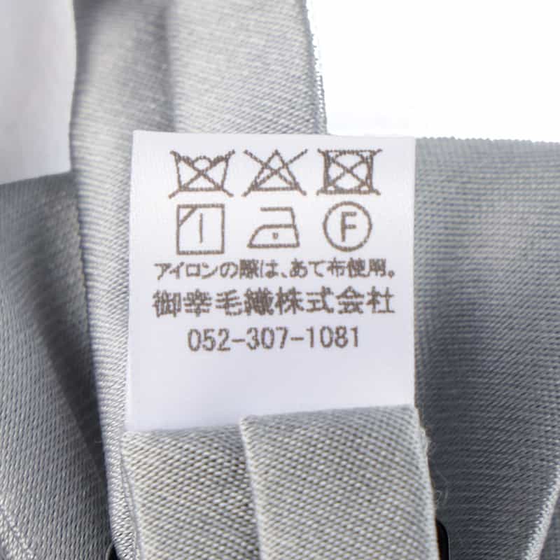 CHRISCOTT ボウタイ SILVER